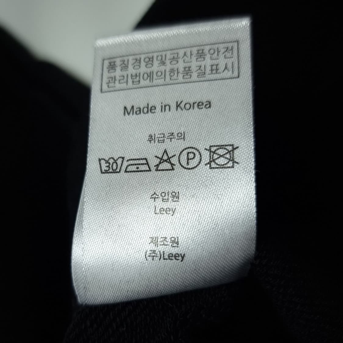 [LEEY YEEL] 크롭 후드 집업 블랙 M19898 상품이미지9