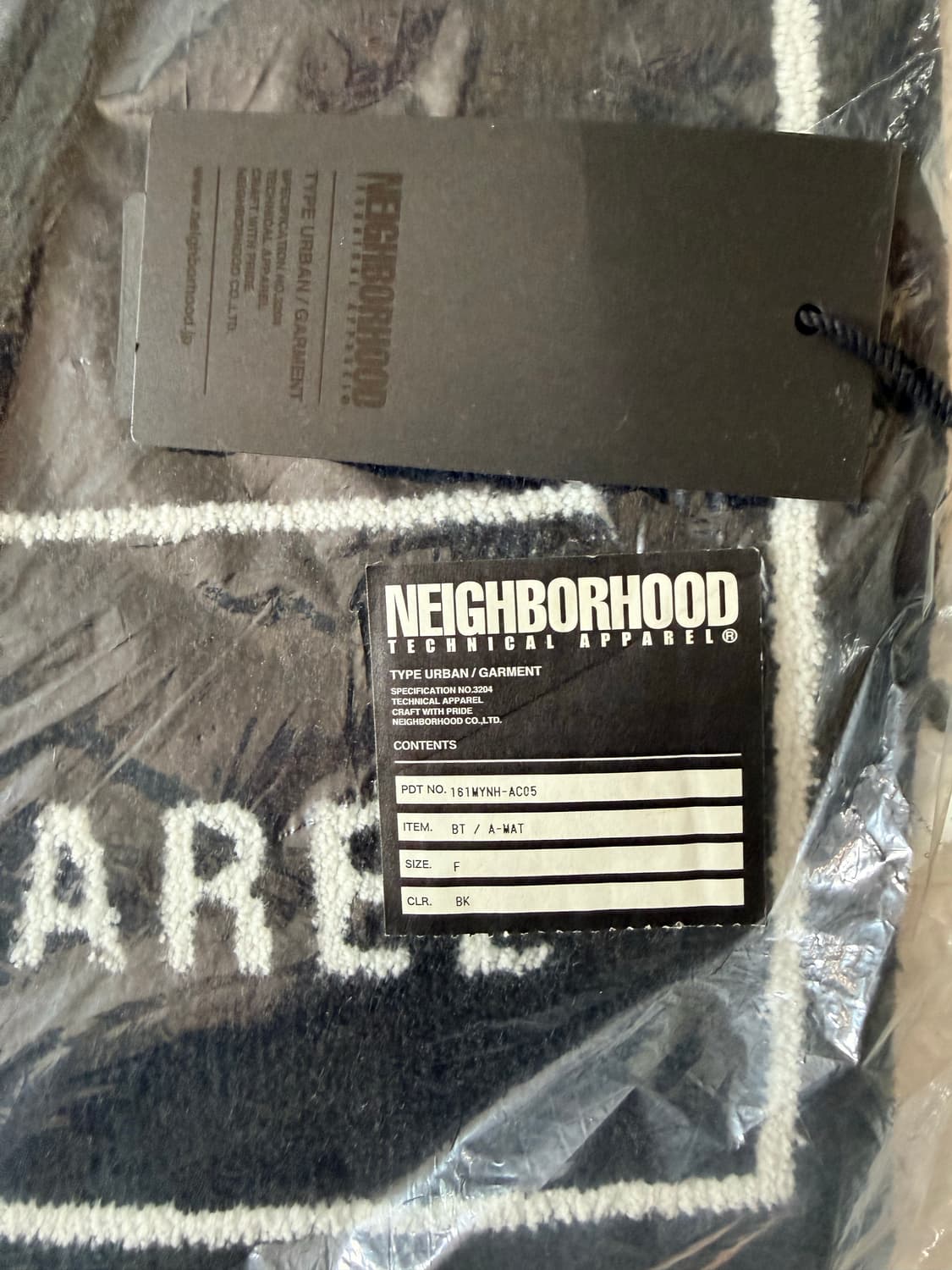 neighborhood 러그 상품이미지3