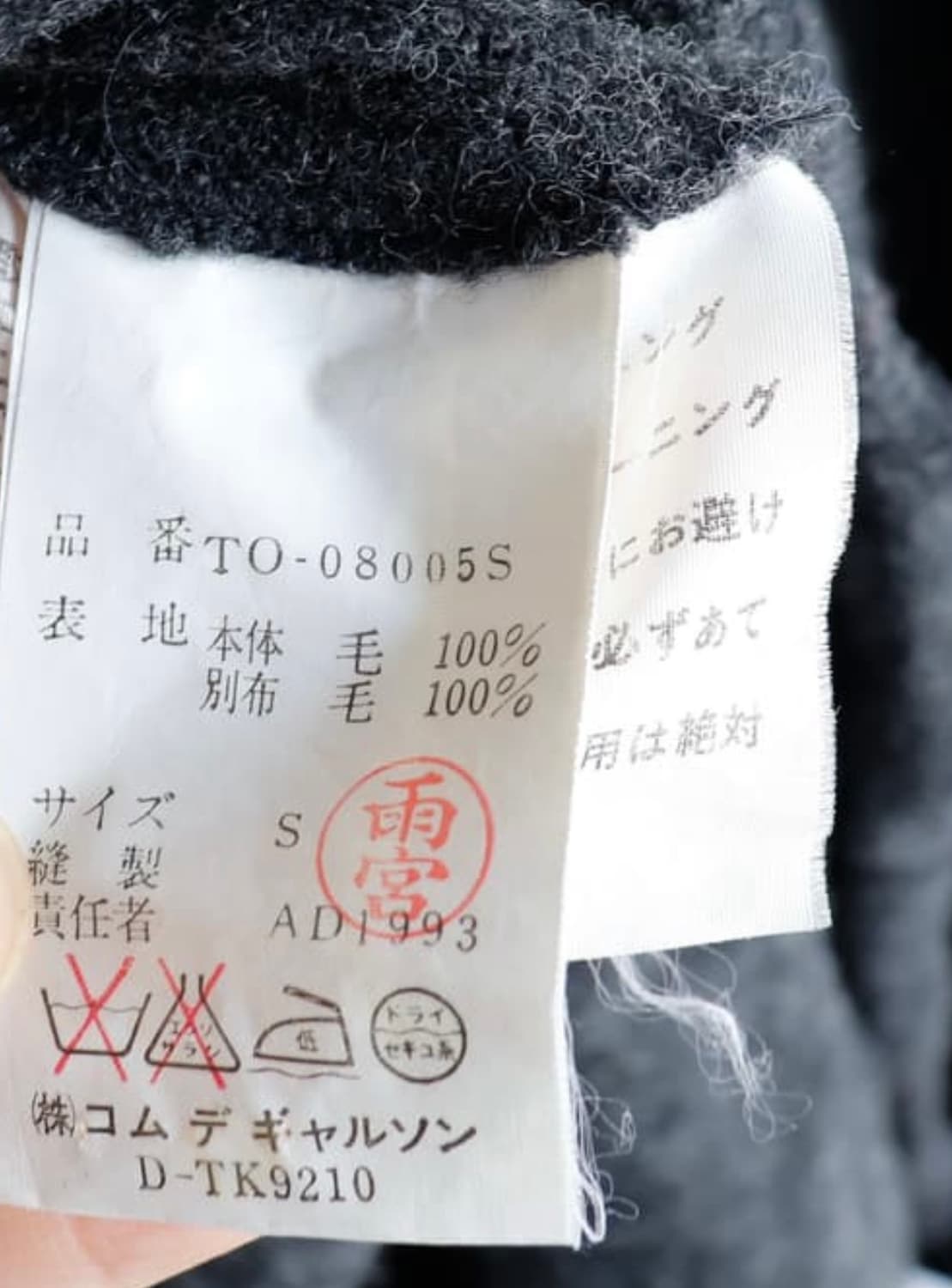 Round collar knit dress 상품이미지8