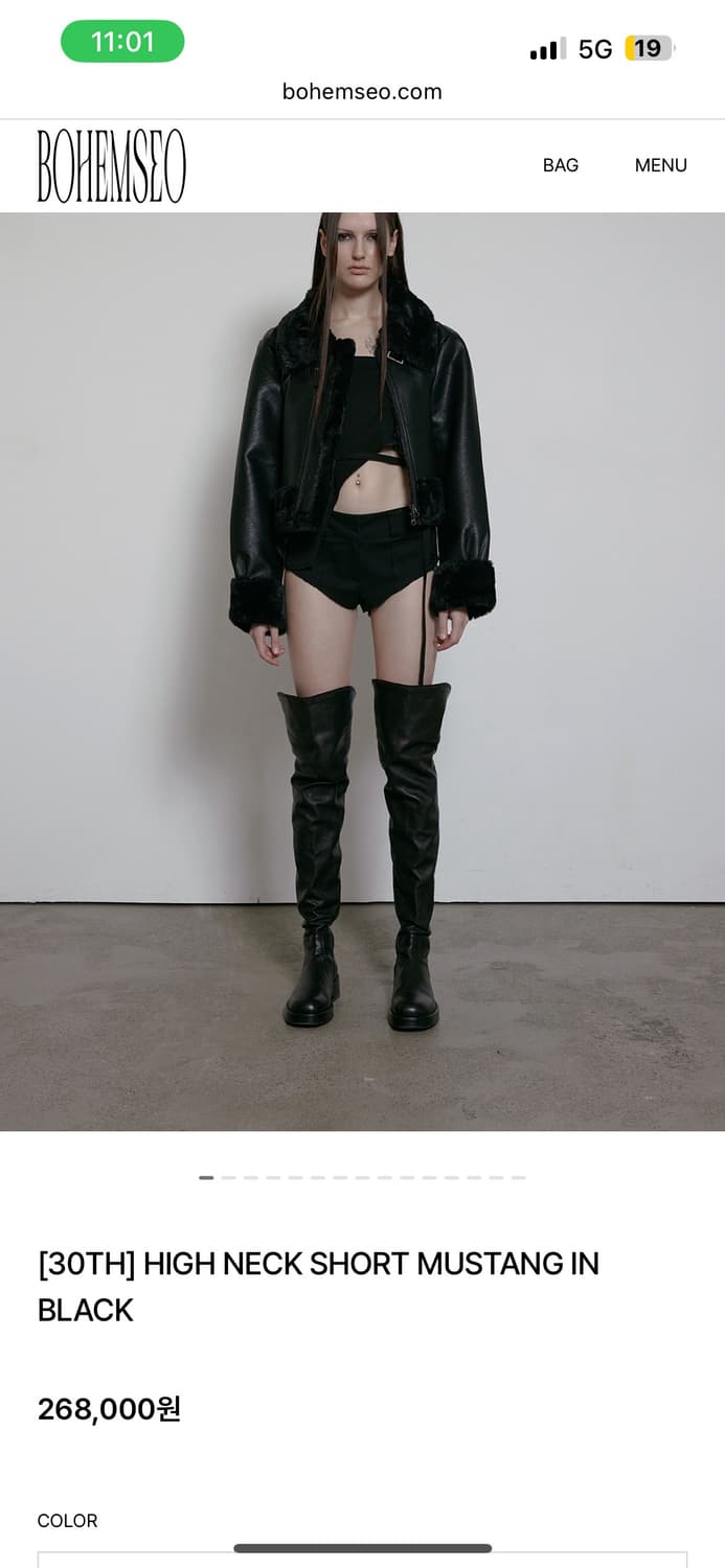 Bohemian Seoul High Neck Mustang 상품이미지4