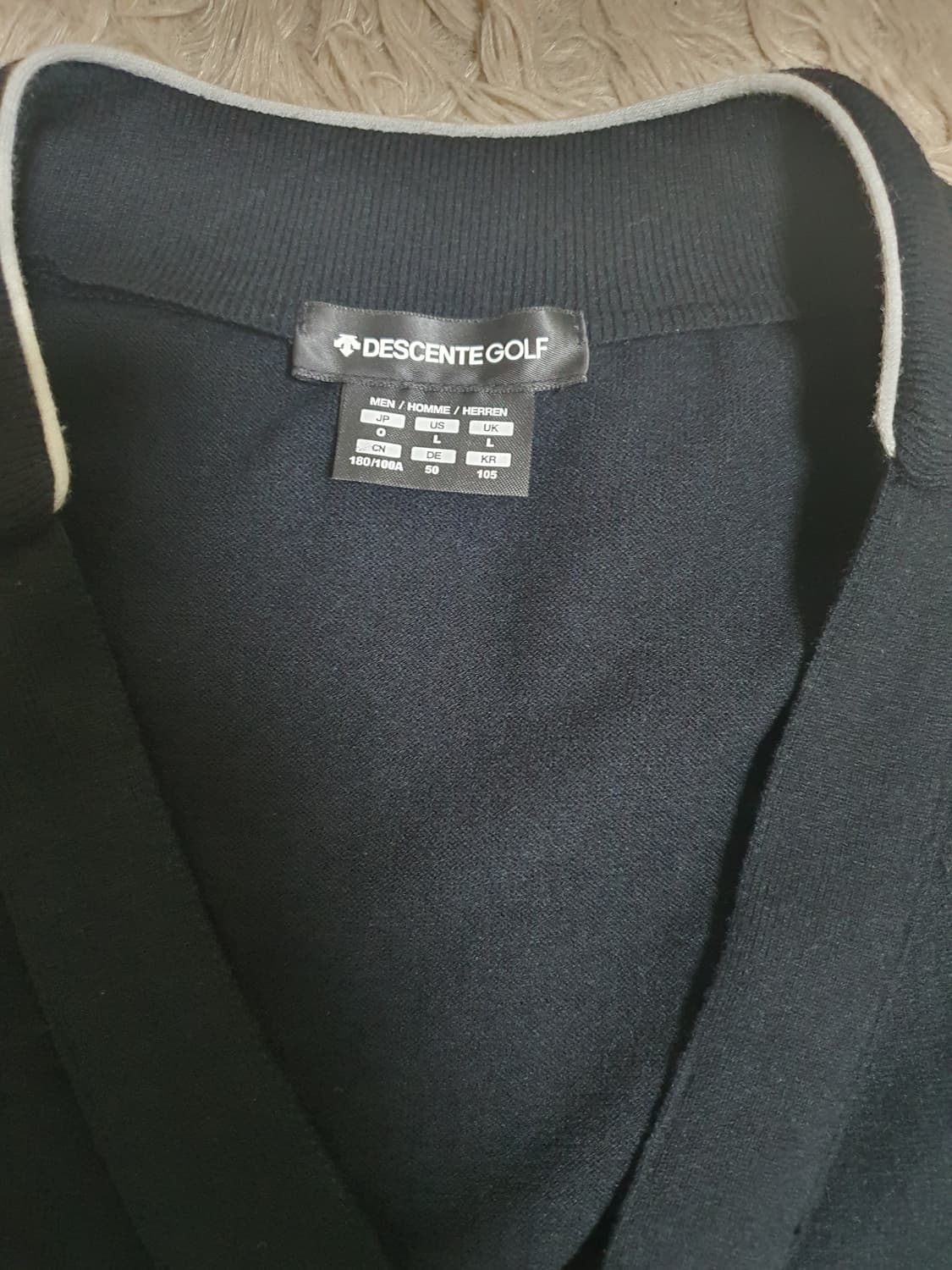 데상트 골프 가디건 사이즈 100 상품이미지3