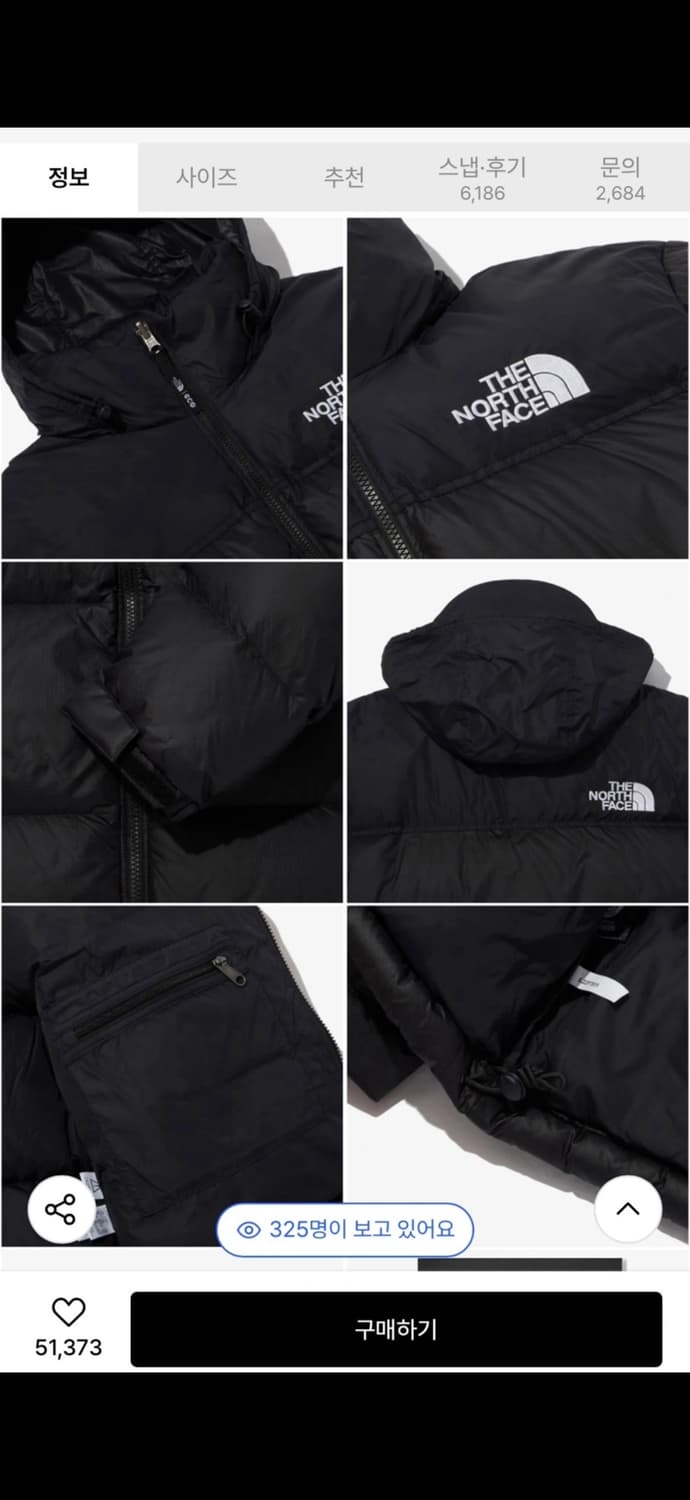 노스페이스 에코 눕시 패딩 S90 상품이미지5