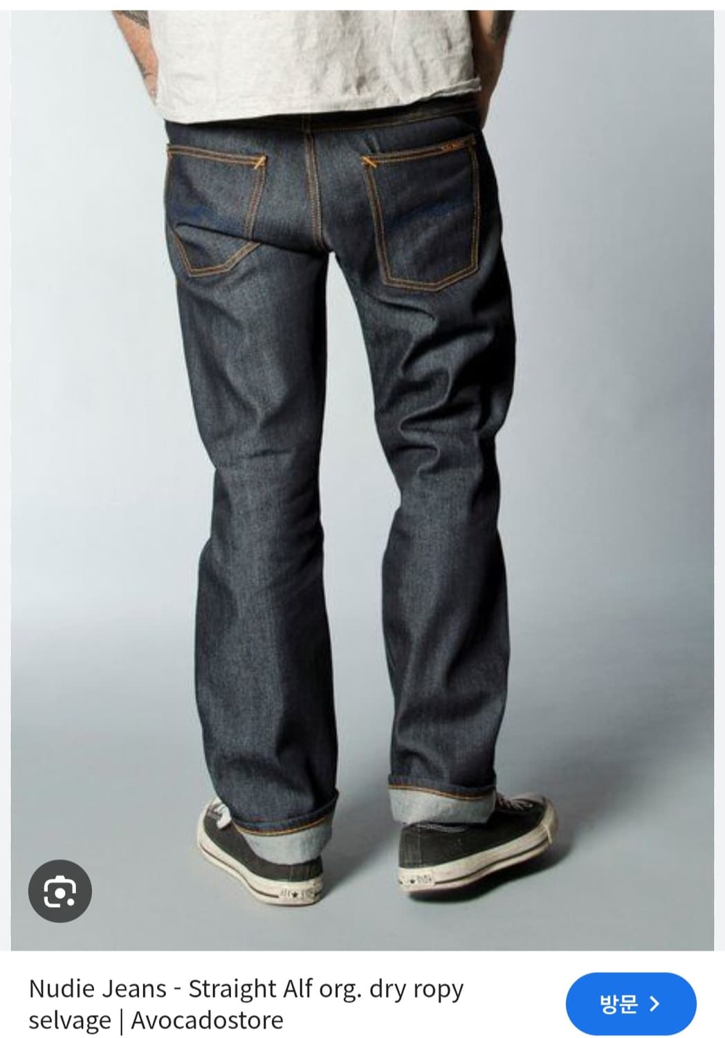누디진 스트레이트알프 13온스 드라이 진청셀비지 탭33 실31-32사이즈 상품이미지2