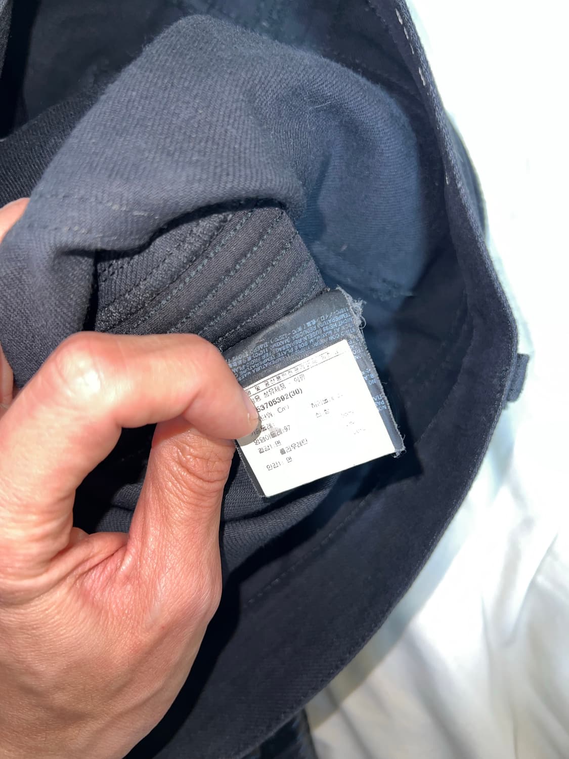 [30] 생로랑 레더패널 진 상품이미지6