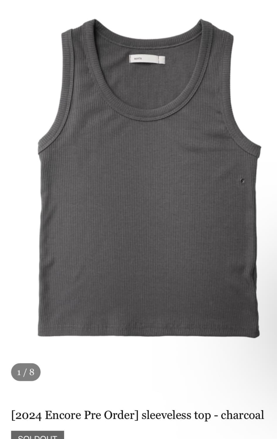 Eonts sleeveless top charcoal 상품이미지1