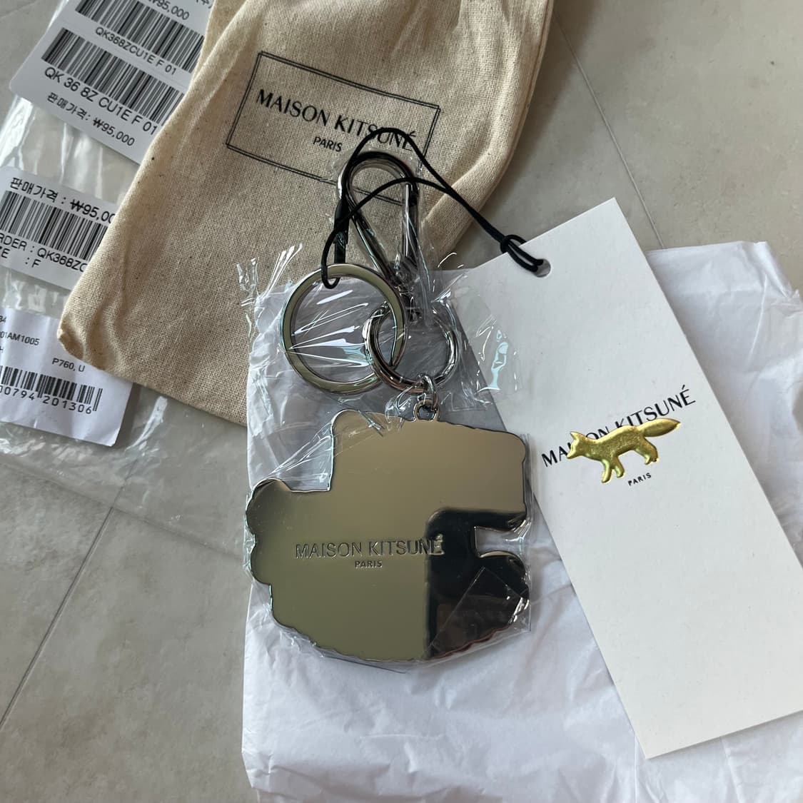 새상품) 메종키츠네 로고 메탈키링 옐로우 상품이미지3