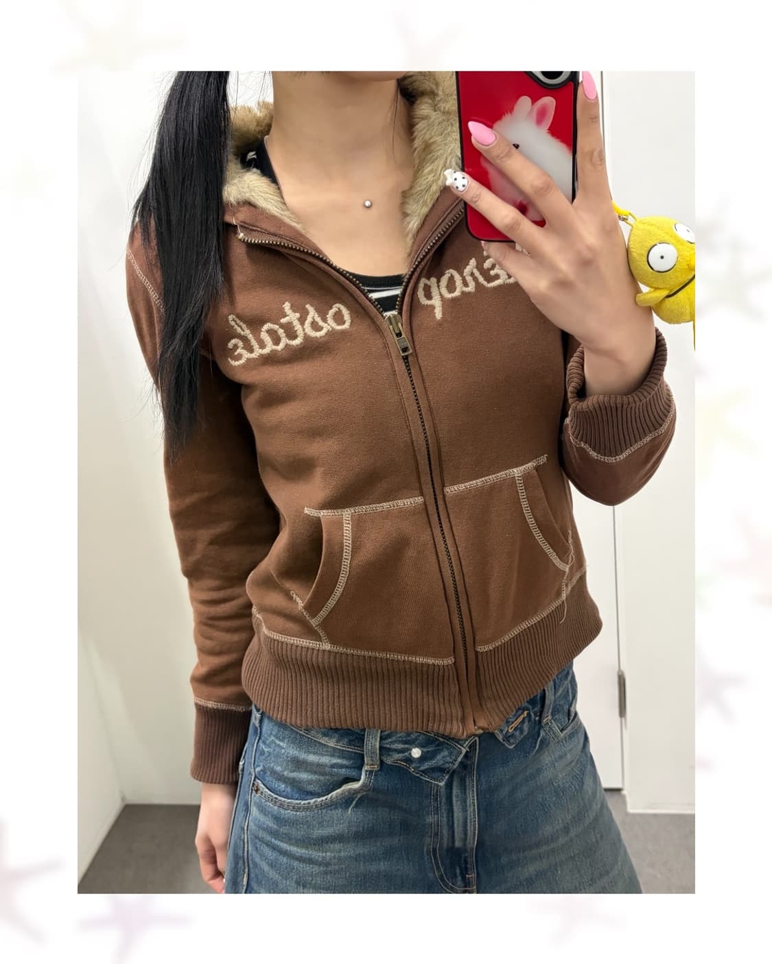 Y2K 퍼 후드집업 상품이미지4