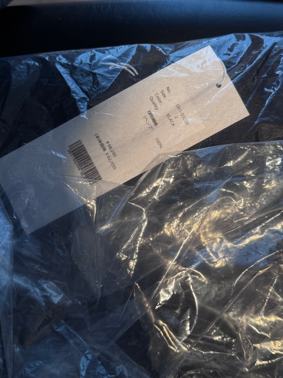 26SS 코모리 카나파 드로우스트링 팬츠 상품이미지2