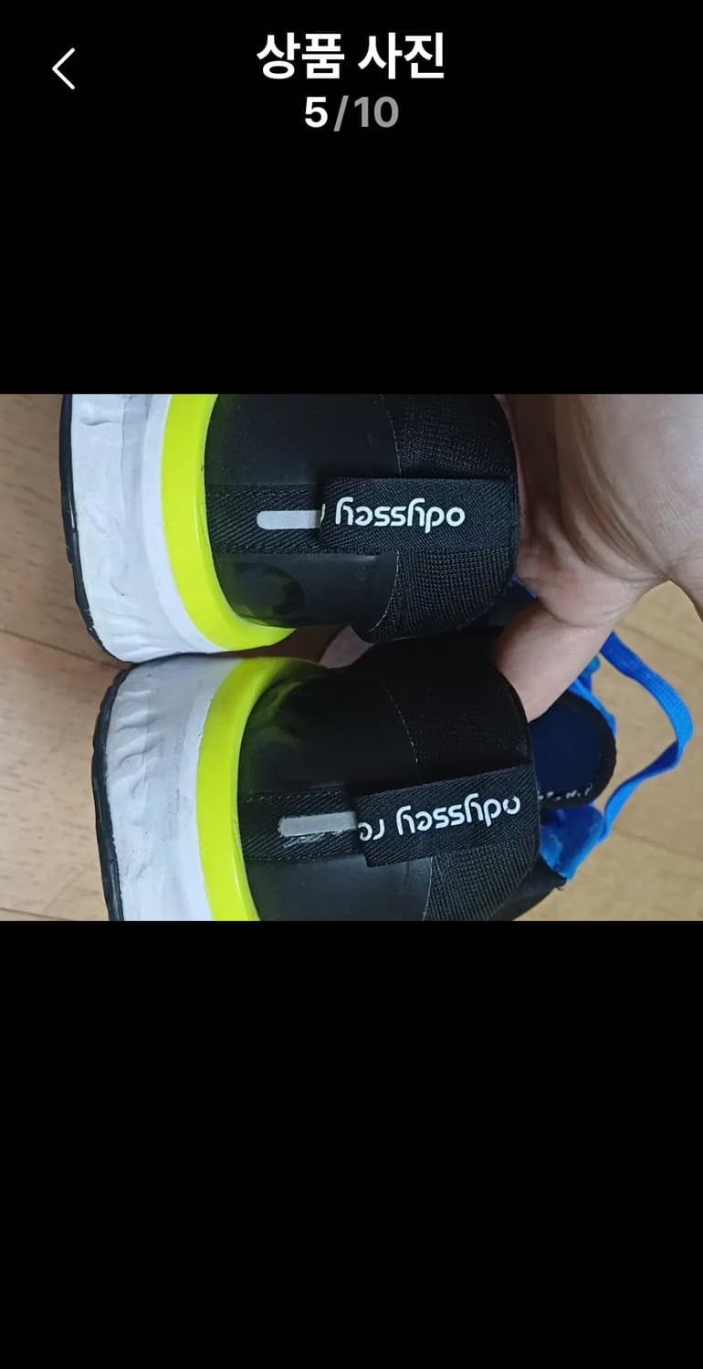 나이키 운동화 오디세이 리액트 275 런닝화 상품이미지5