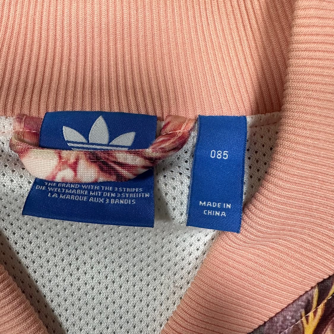 ✨ (바배) 아디다스 슈퍼스타 쿠르소 트랙탑 져지 상품이미지3