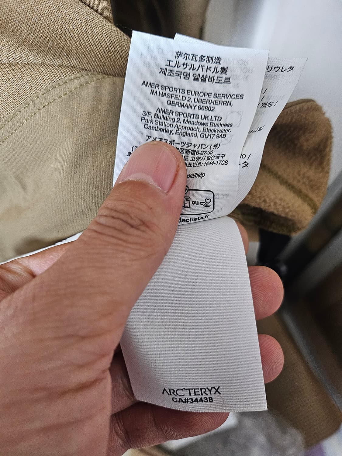 아크테릭스 FW25 컨실 풀오버 후디 남성M(105) 상품이미지7