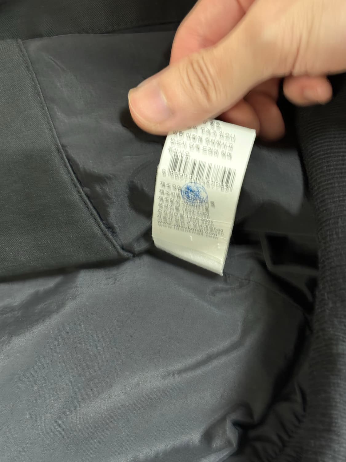 아페쎄 20FW 로고 블루종 자켓 상품이미지10