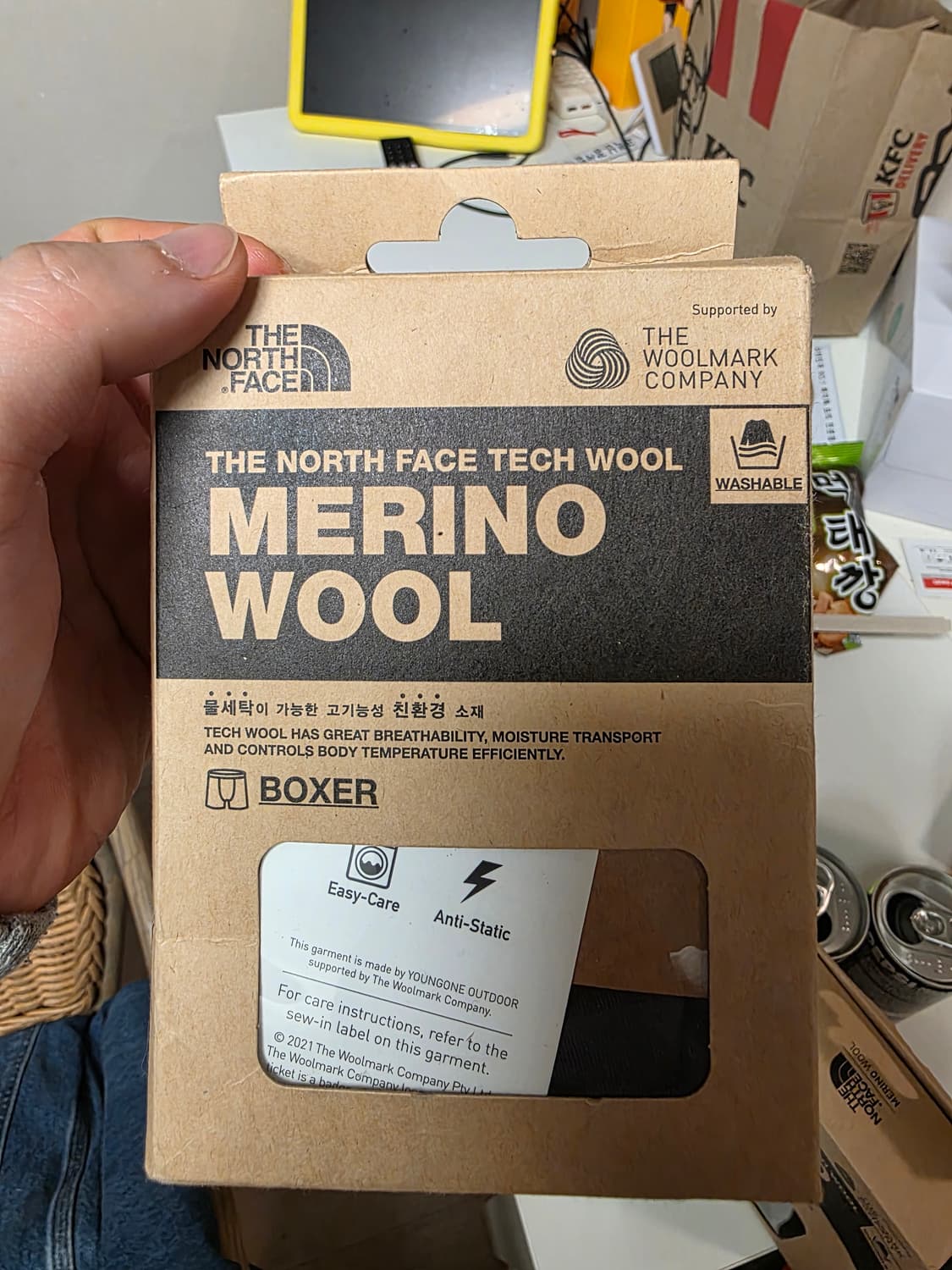 노스페이스 메리노 울 복서브리프 XXL 2XL 36-38 속옷 팬티 상품이미지1