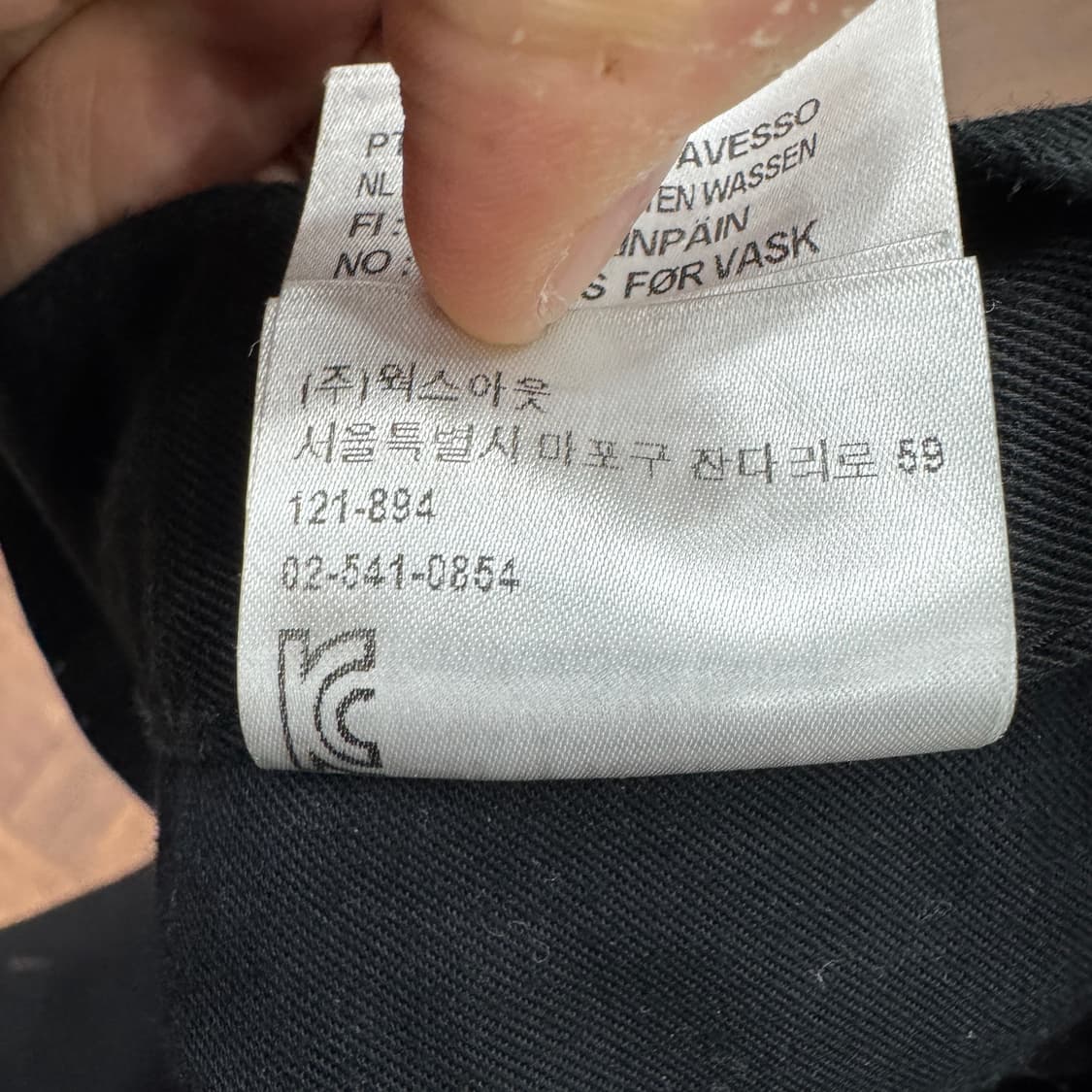 30 칼하트 WIP 블랙 심플 팬츠  상품이미지8