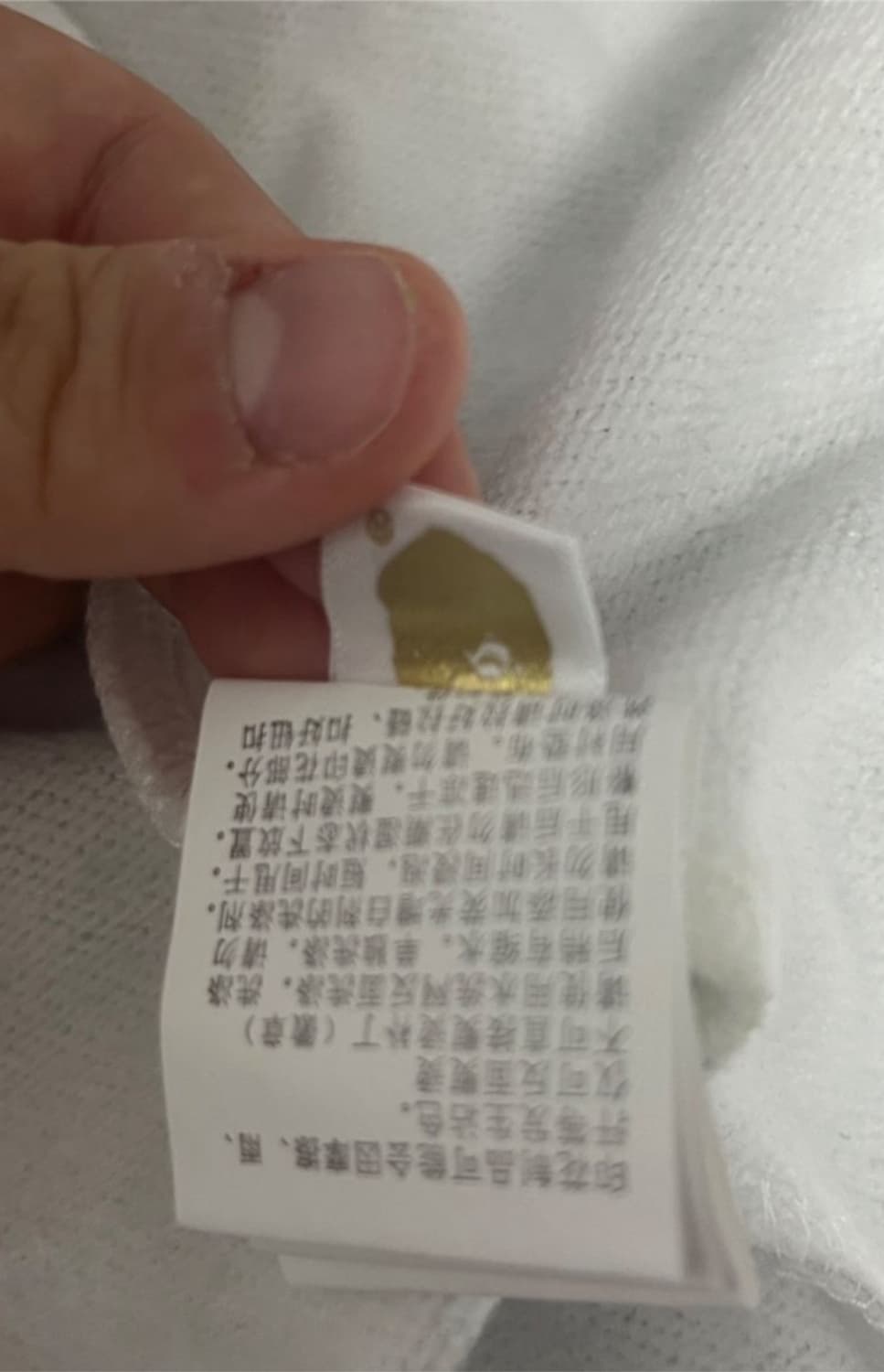 베이프 후드집업 백계 상품이미지4