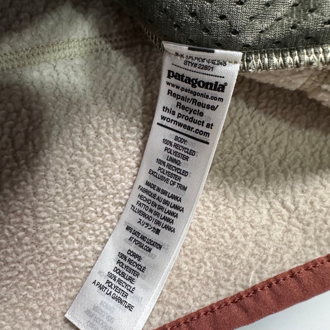 파티고니아 레트로 파일 후리스 상품이미지6