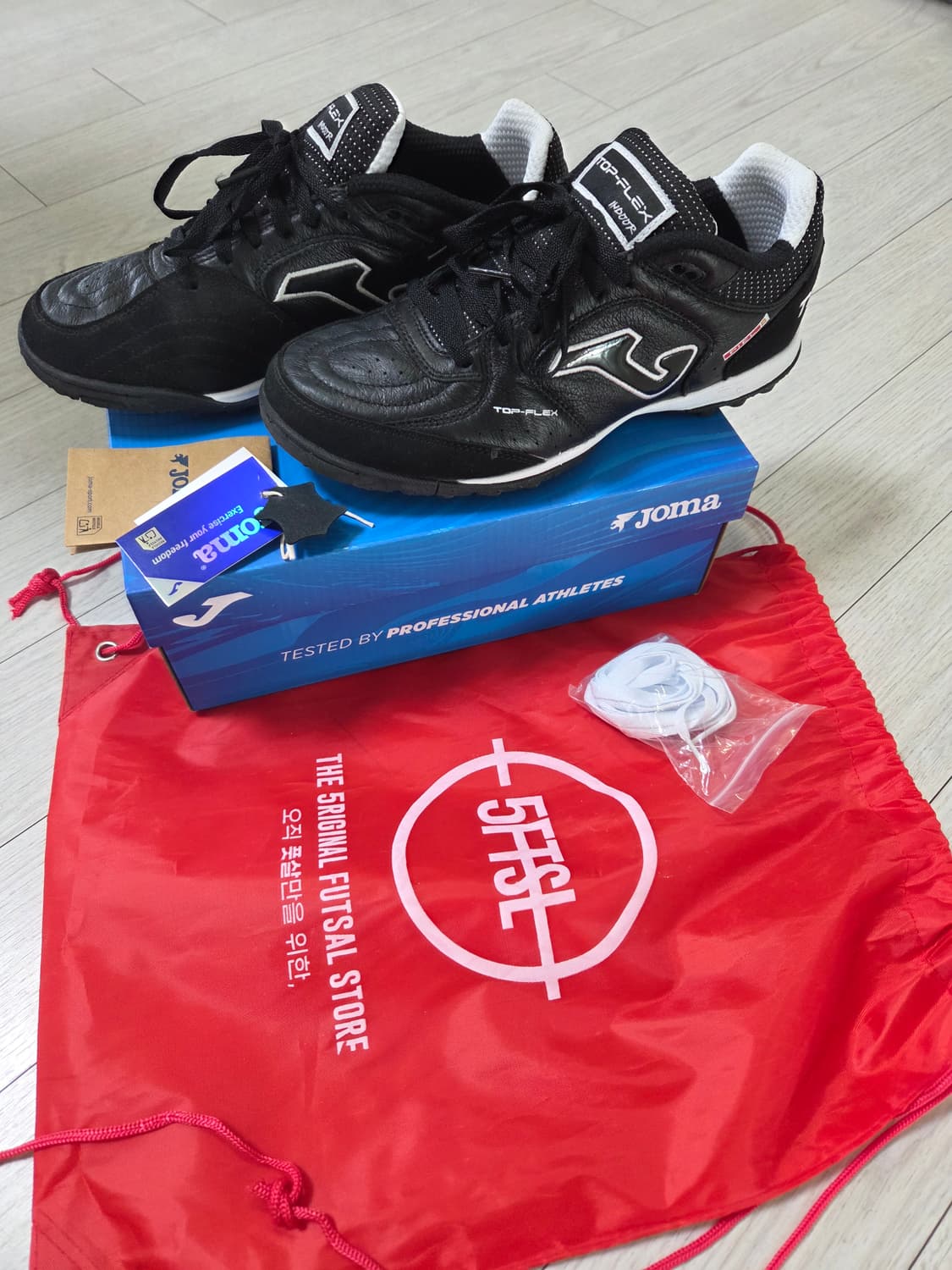 조마 탑플렉스 265 상품이미지1