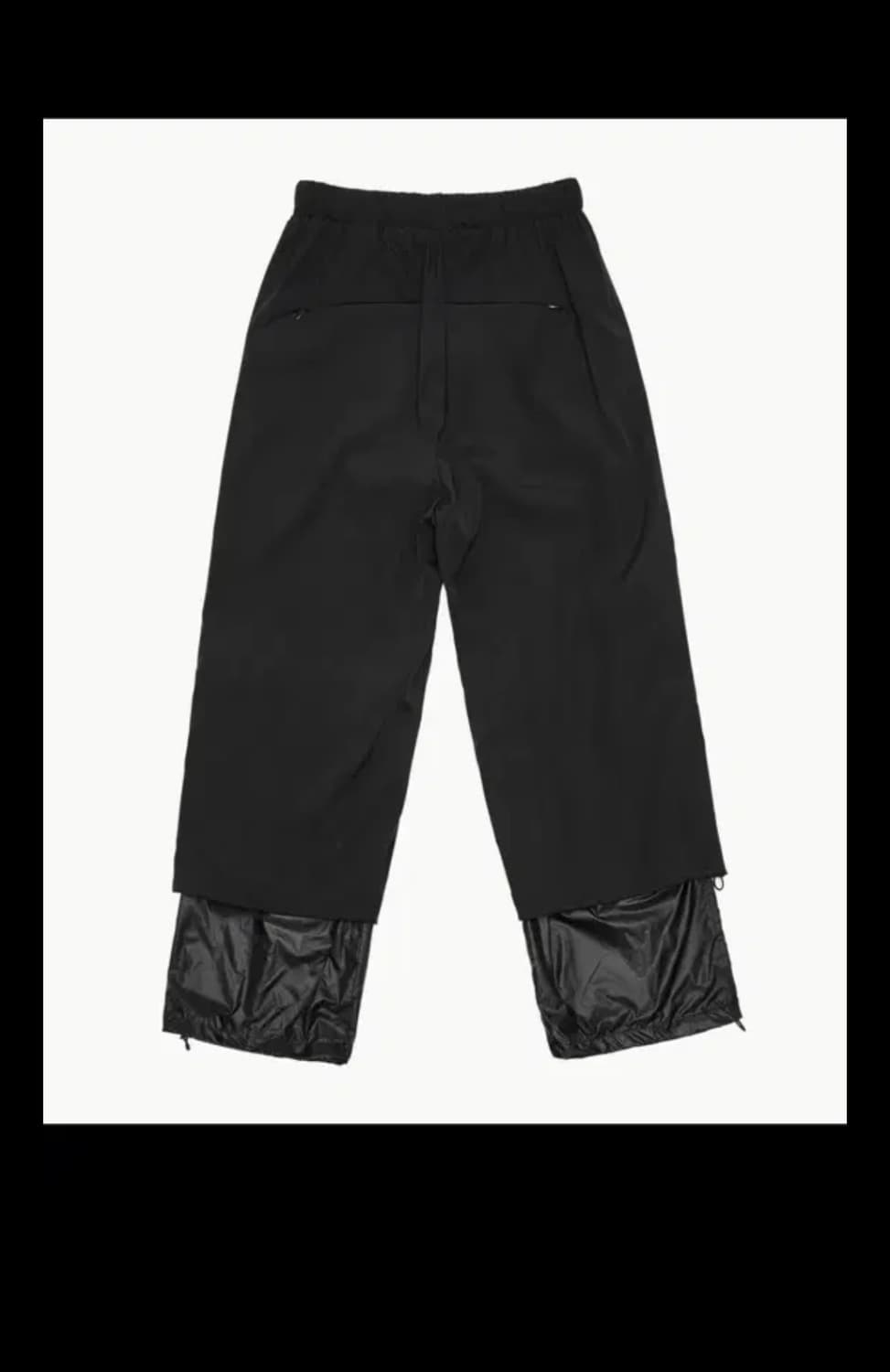 아모멘토 드로우 스트링 레이어드 팬츠 (L) 상품이미지1