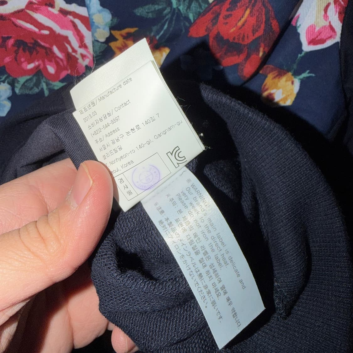 우영미 플로럴 스웨트 맨투맨 46 (남성 90, 여성 66정도) 상품이미지9