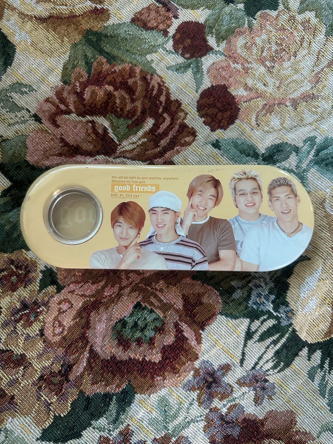 고전문구 god 필통 상품이미지1