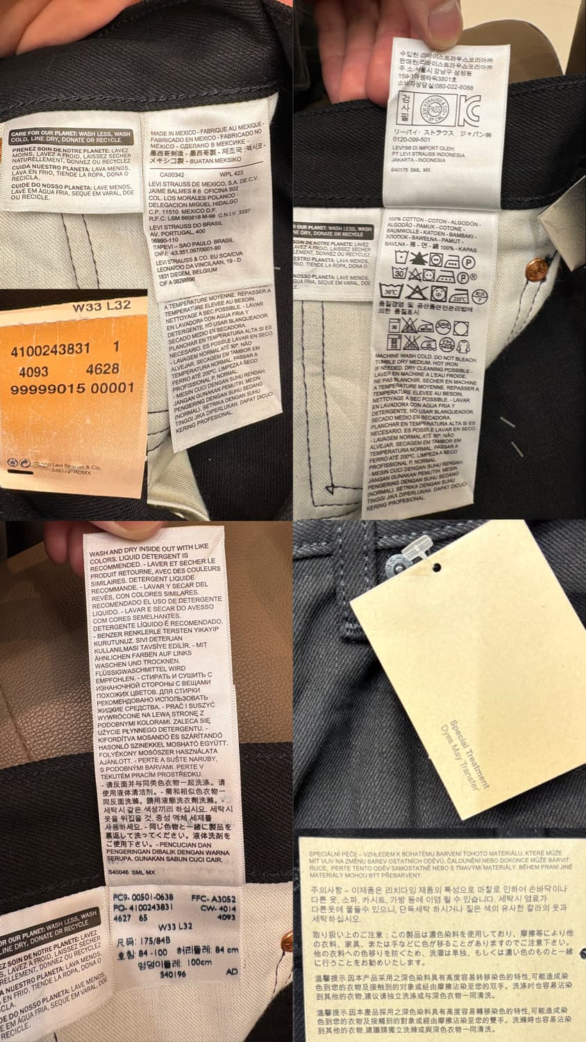 새상품 리바이스 501 팬츠 상품이미지10