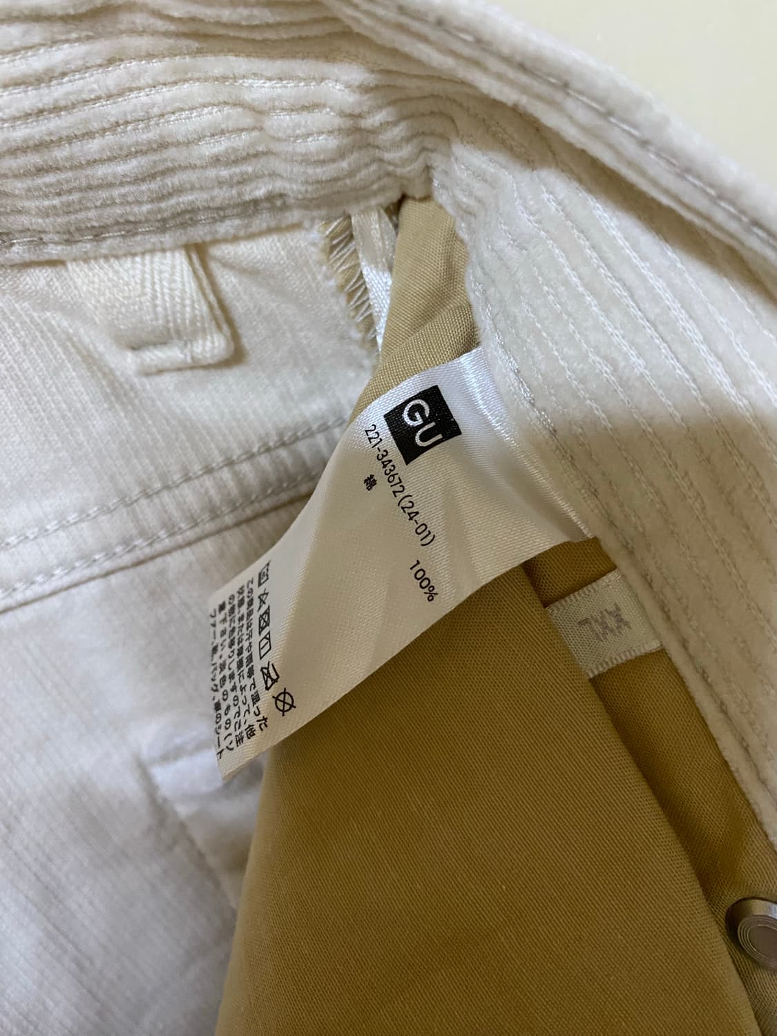 Gu 코듀로이 바지 상품이미지4