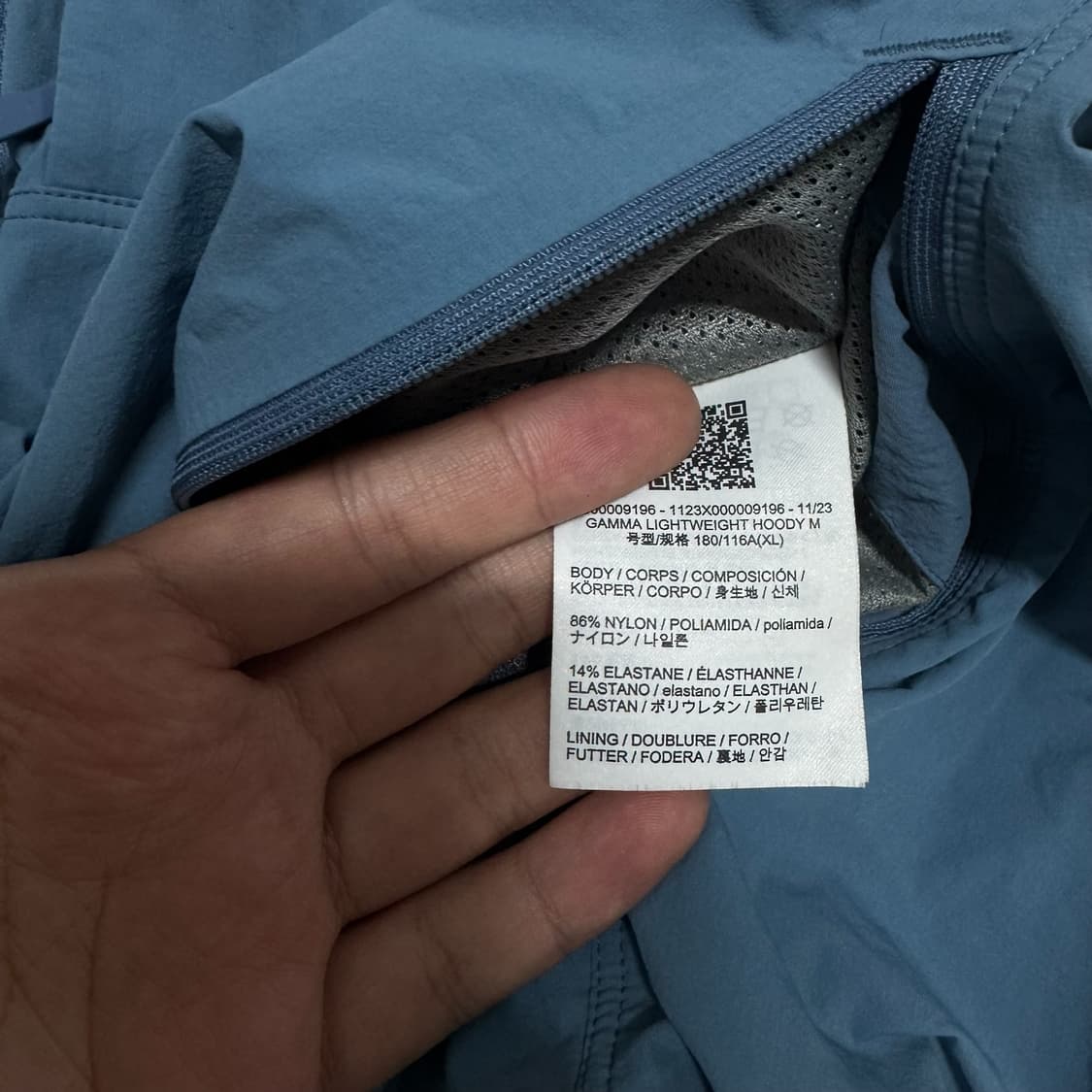 아크테릭스 LT 감마 후디 상품이미지4