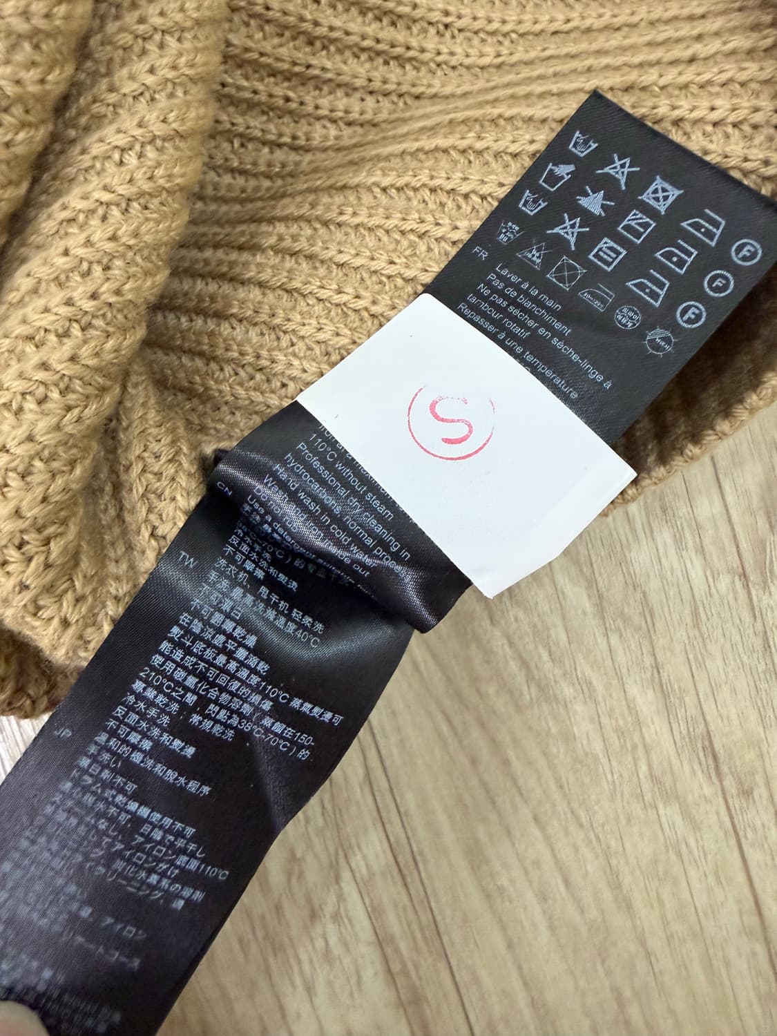 sandro 산드로 paris 니트 상품이미지9