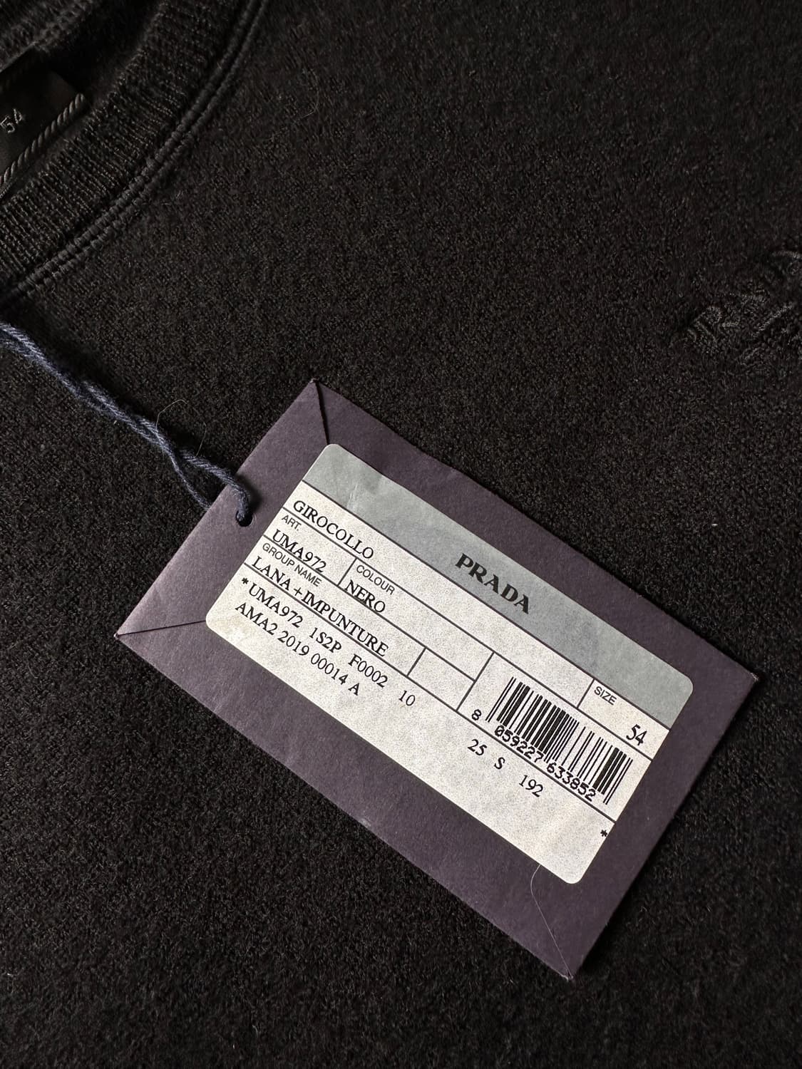 프라다 / 로고 니트 / 54 상품이미지5