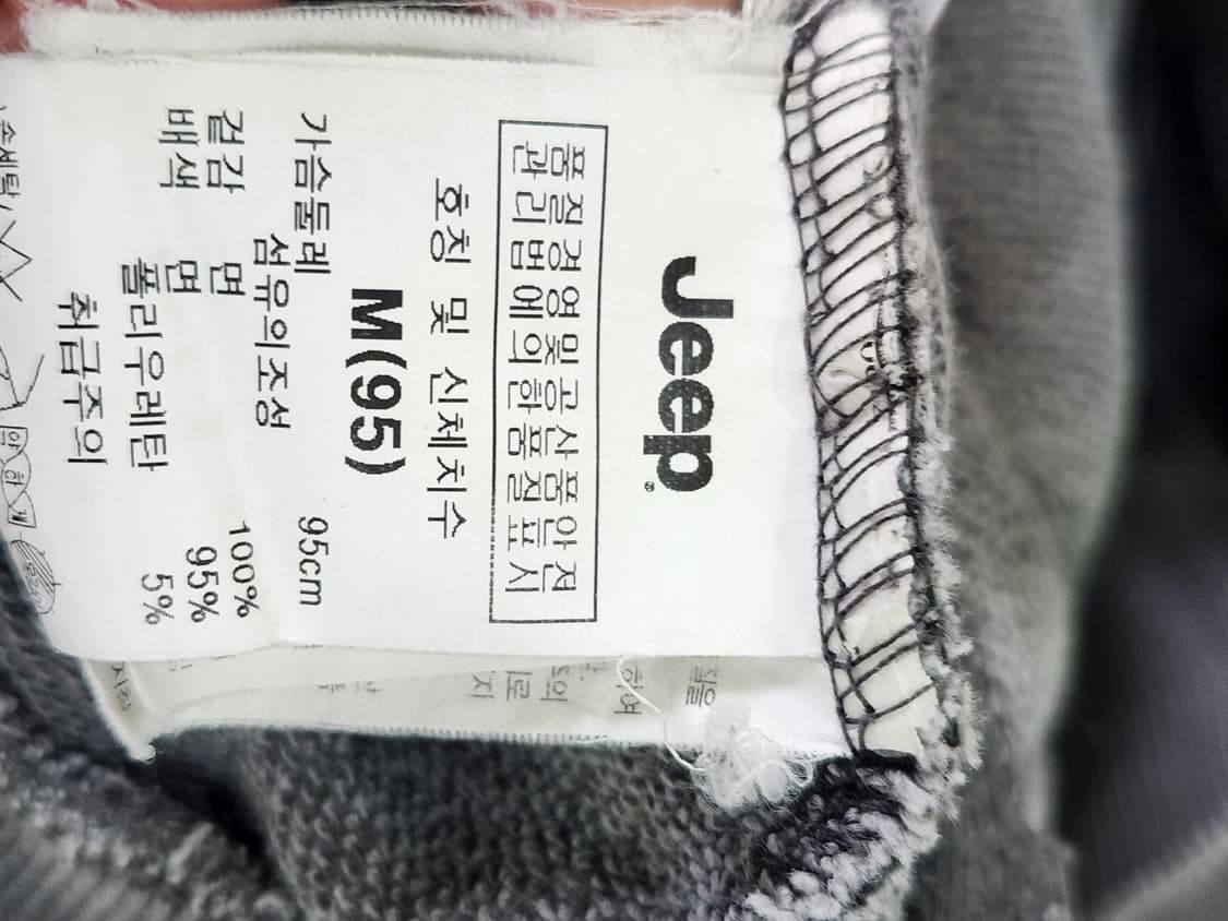 [95] 지프 Jeep 그레이 워싱 봄버 자켓 여성  M (95) 상품이미지4