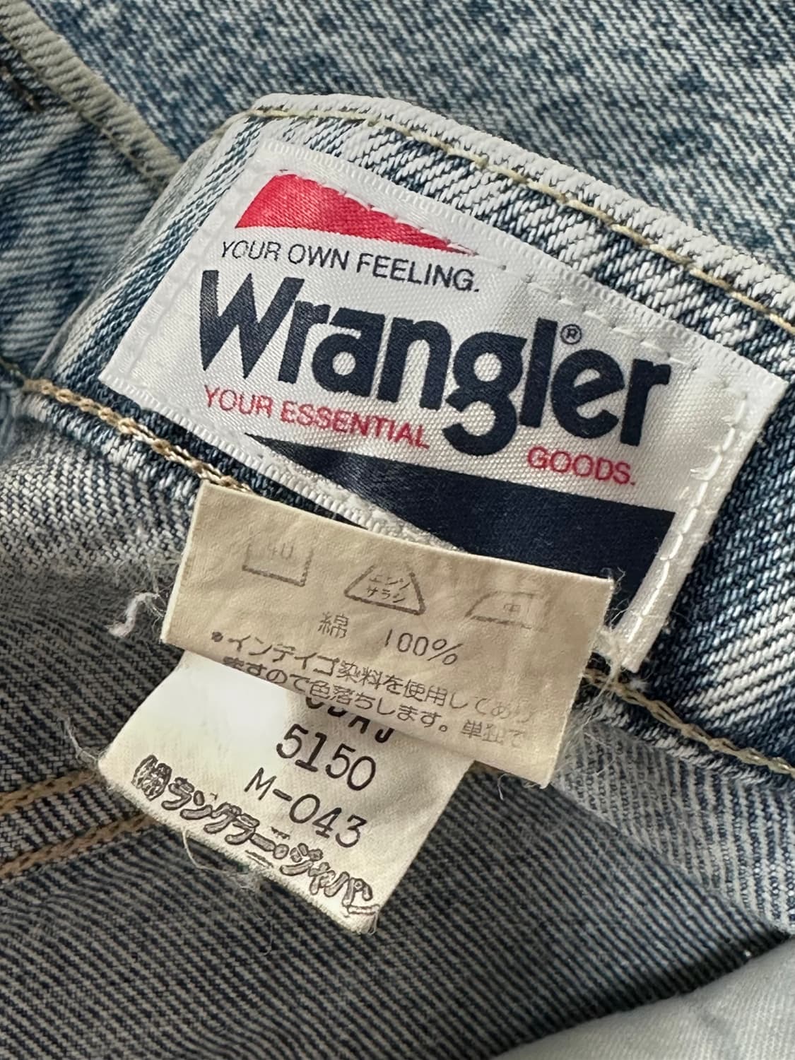 랭글러 빈티지 워싱 데님 청바지 M 상품이미지6