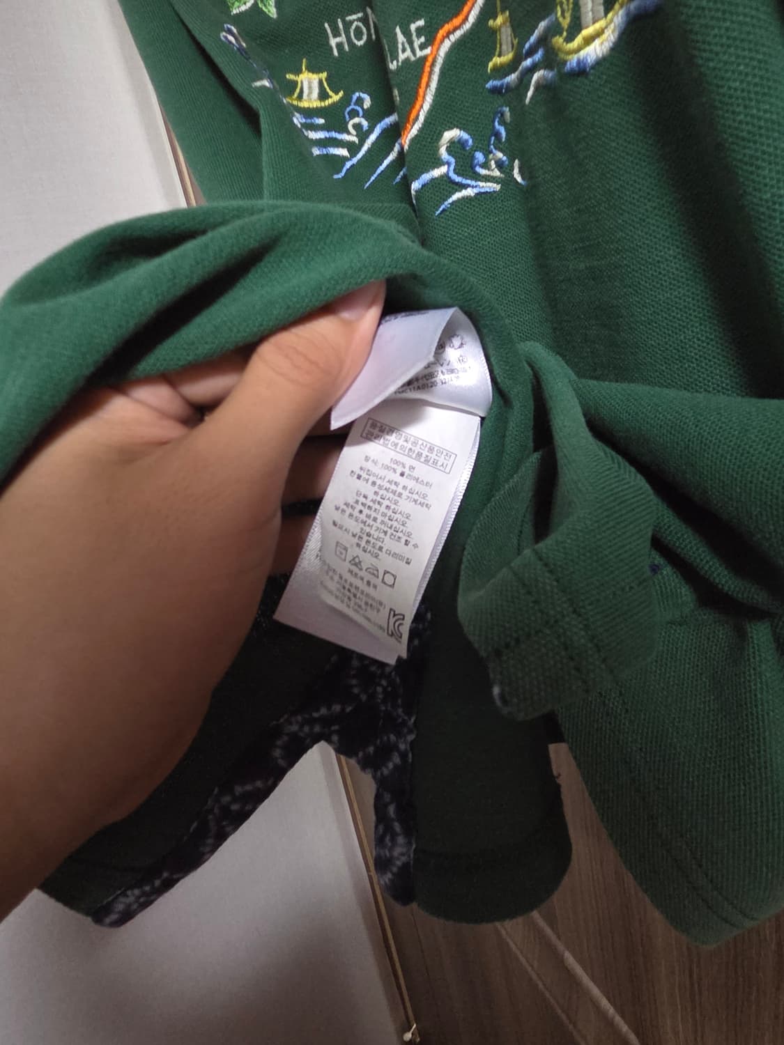 폴로 하와이 카라티 한정판 m 상품이미지3