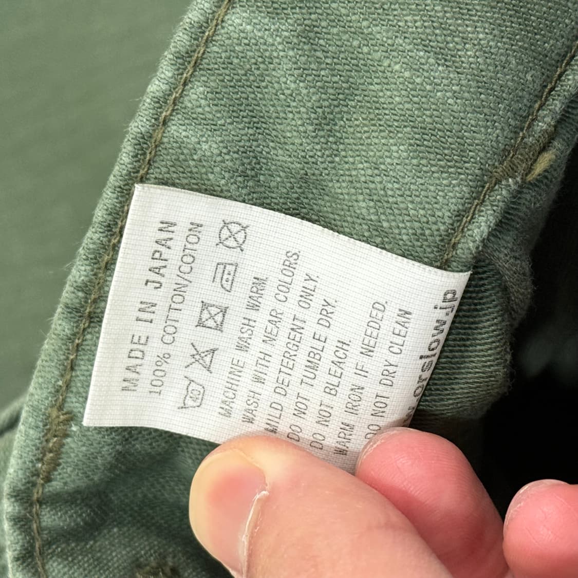 오어슬로우 퍼티그 팬츠 상품이미지4