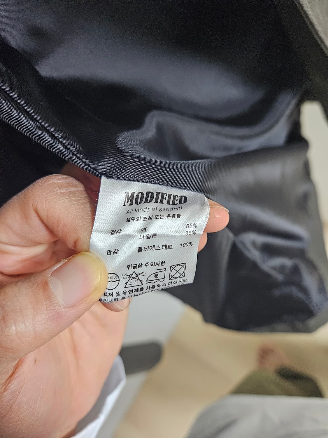 모디파이드 M65 피쉬테일 야상 상품이미지3