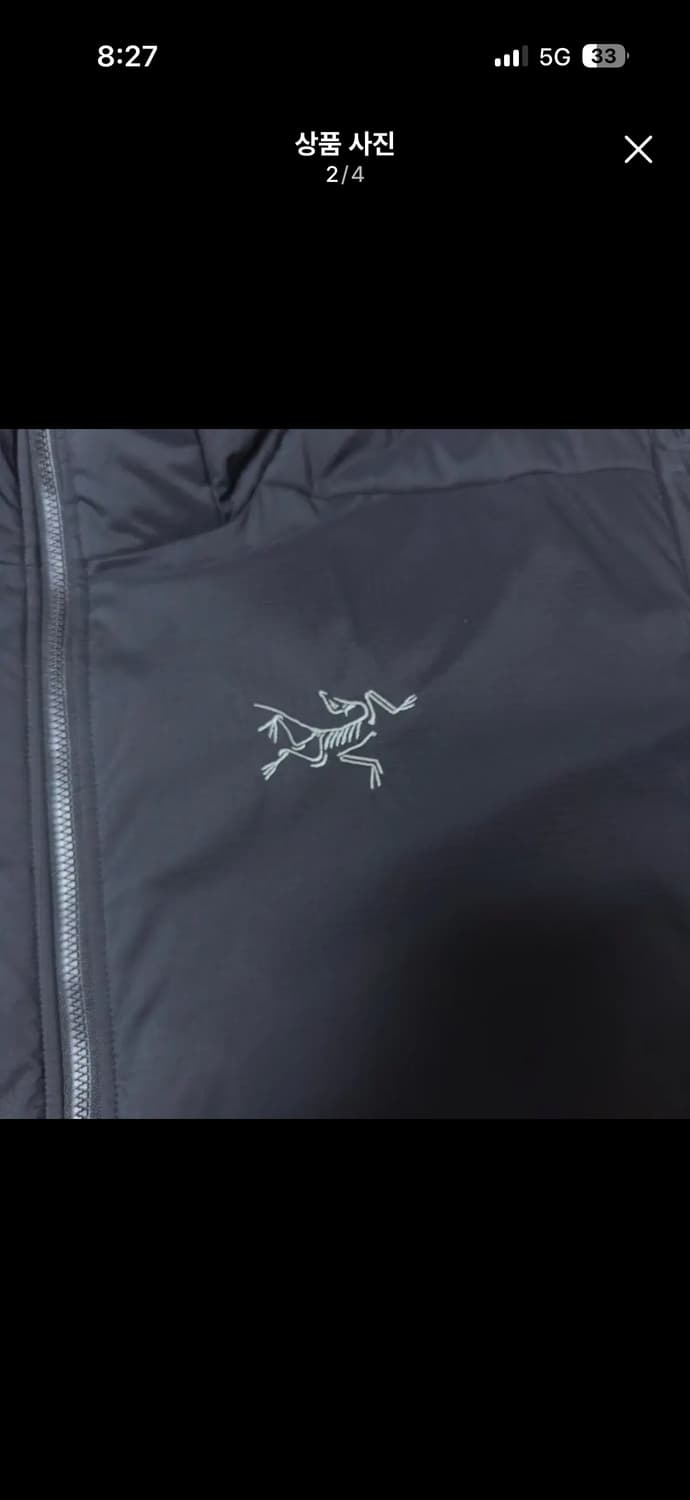 아크테릭스 아톰sv m 상품이미지2