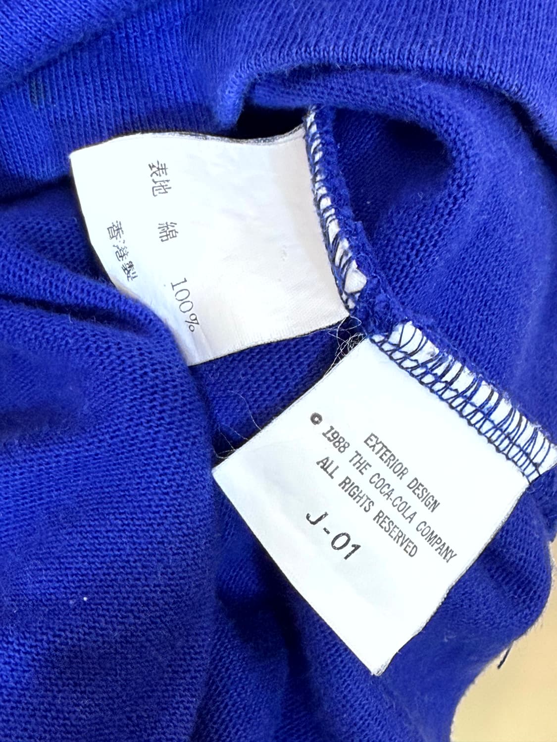 90's Coca-Cola (Made In HongKong) 상품이미지7