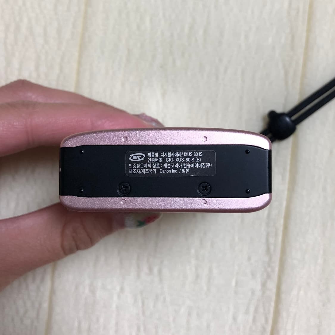 캐논 익서스 ixus 80 is (ixy 20) 핑크 풀박스 상품이미지6