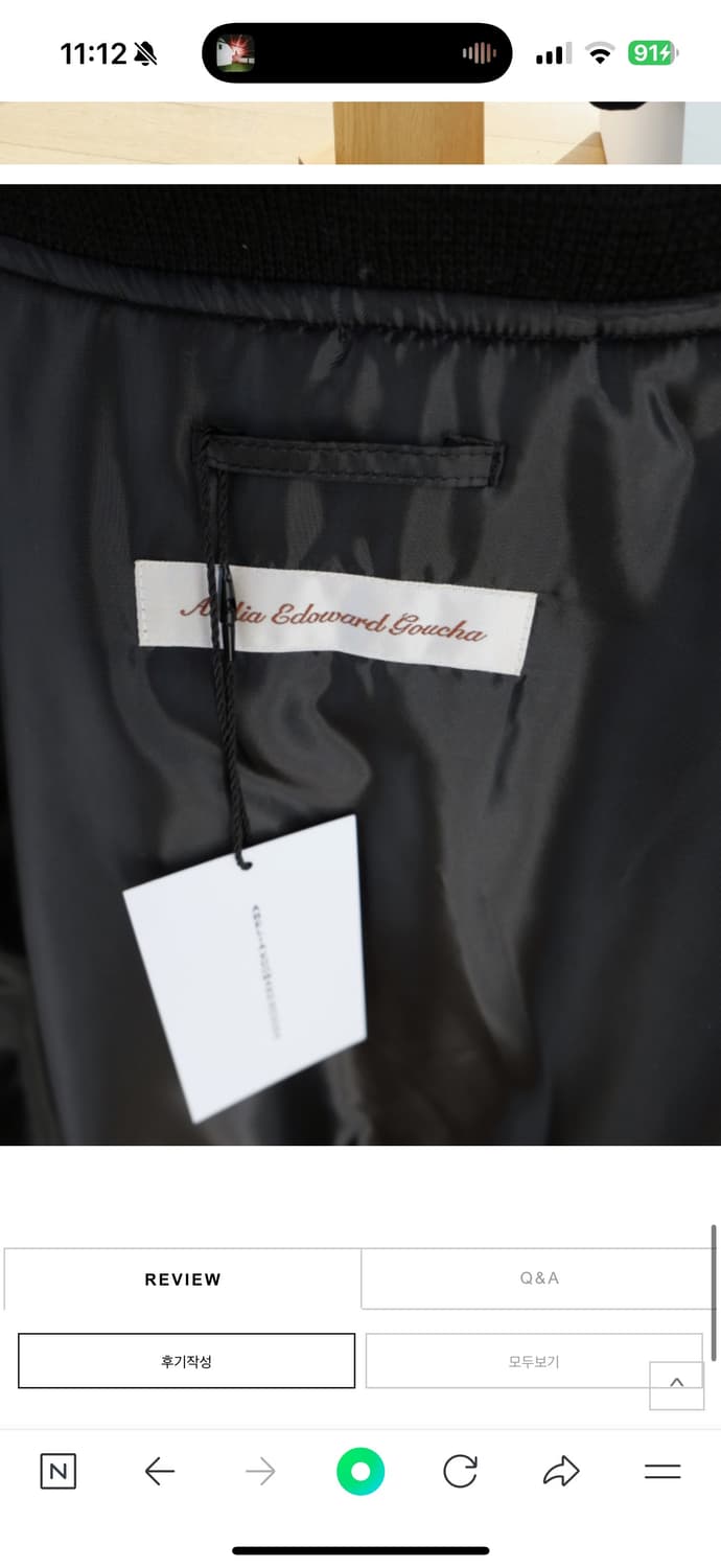 아벨리아 에드워드 고샤 ma1 블랙 3 상품이미지8