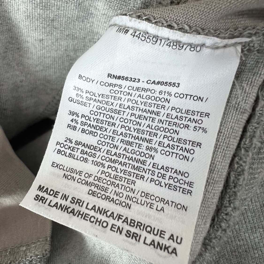 나이키 집업 상품이미지5