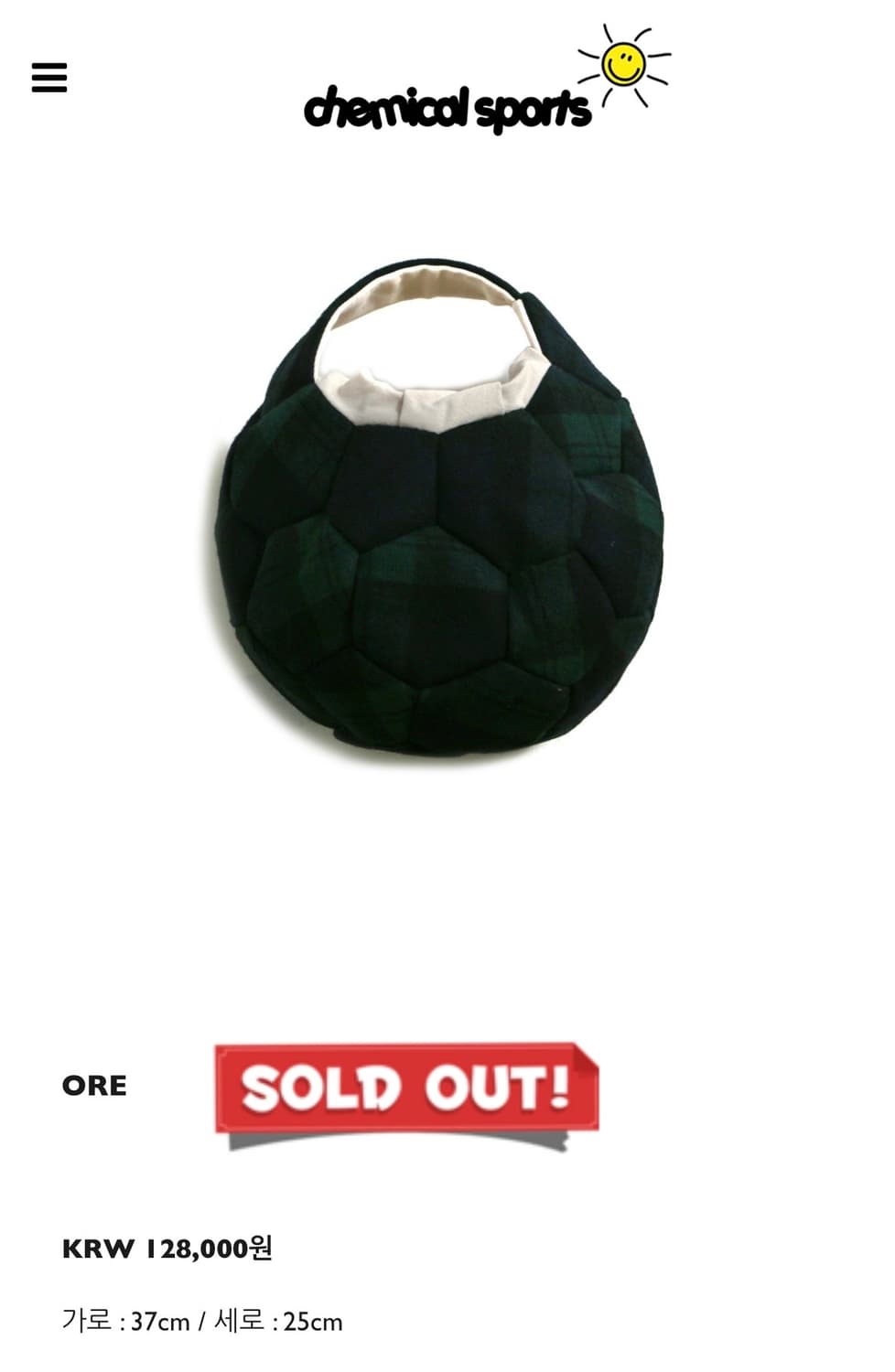 ORE Handmade soccer ball mini bag 상품이미지2