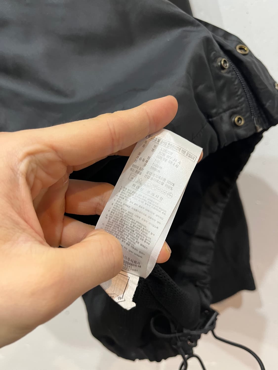아디다스 윈드브레이커 바람막이 자켓 블랙 110 상품이미지7