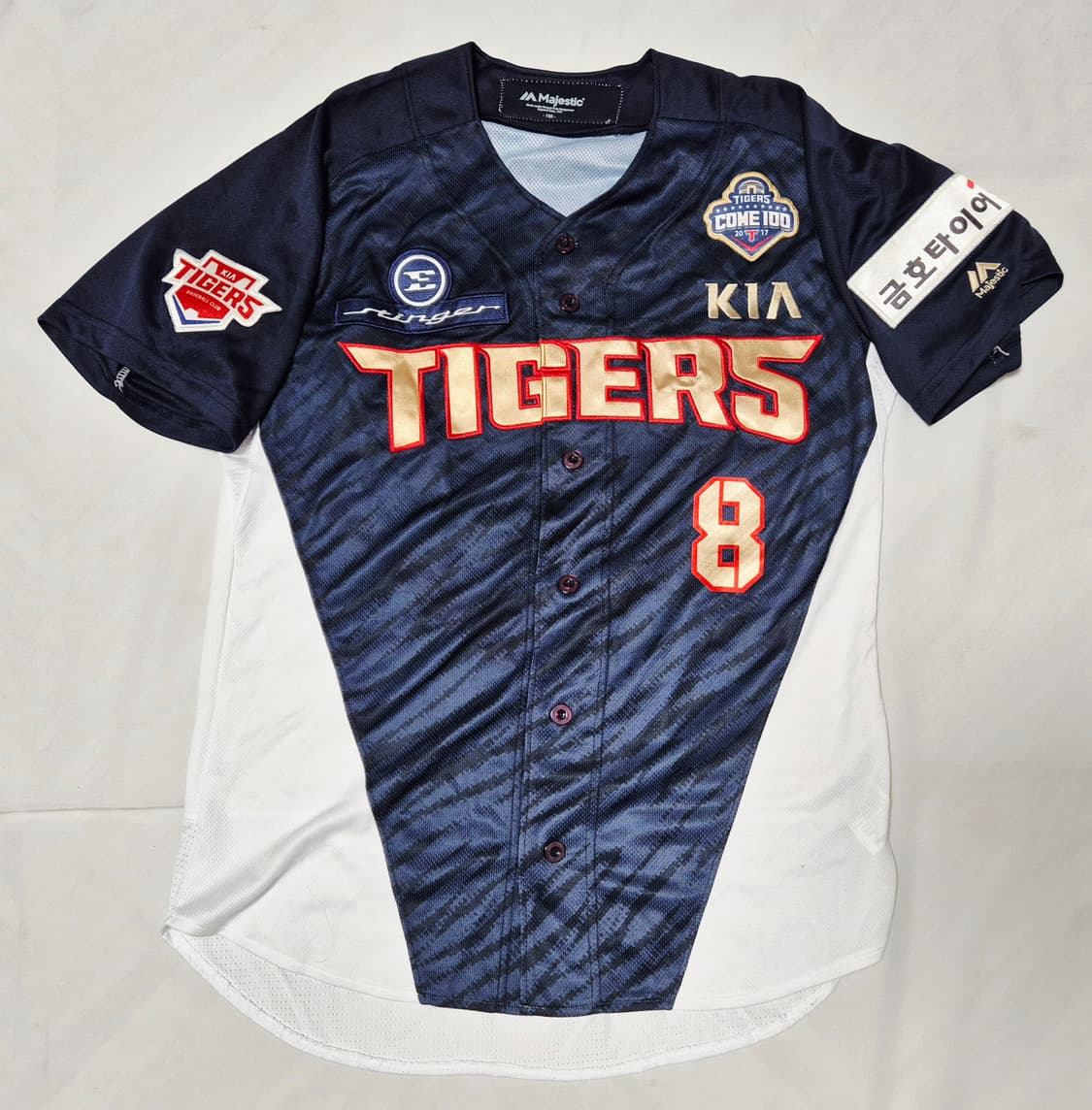 기아 타이거즈 100만 관중기념 안치홍 유니폼 팝니다 상품이미지1