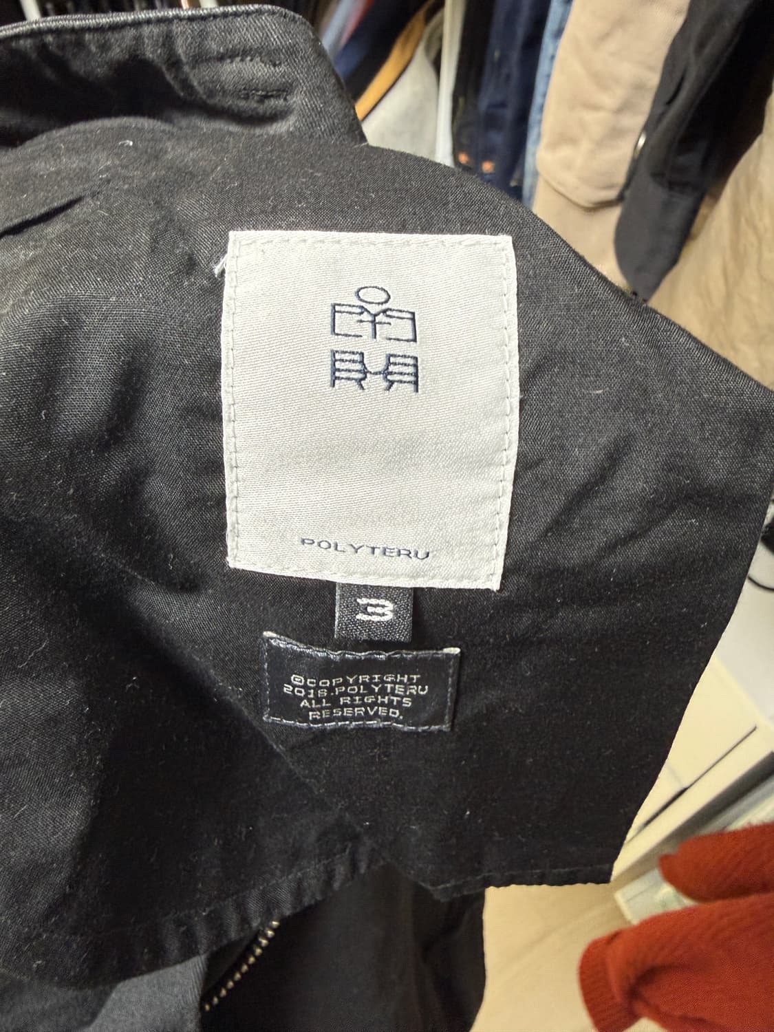 [3,L] 폴리테루 빅카고 1/2 팬츠 페이디드블랙 상품이미지3