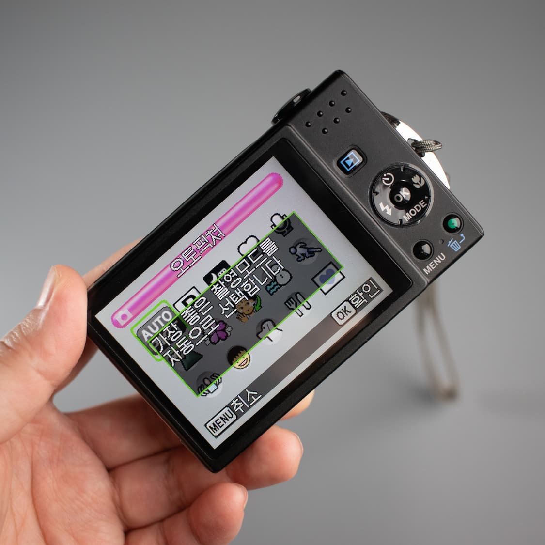 디카 펜탁스 옵티오 v10 (작례 0) 상품이미지7