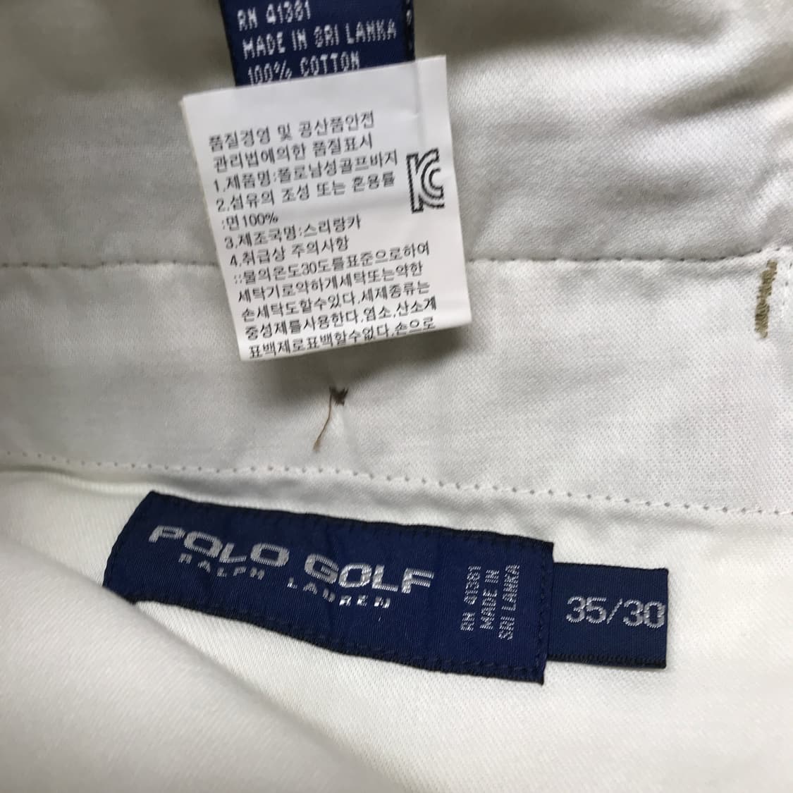 폴로 랄프로렌 베이지 치노 팬츠 35/30 상품이미지6