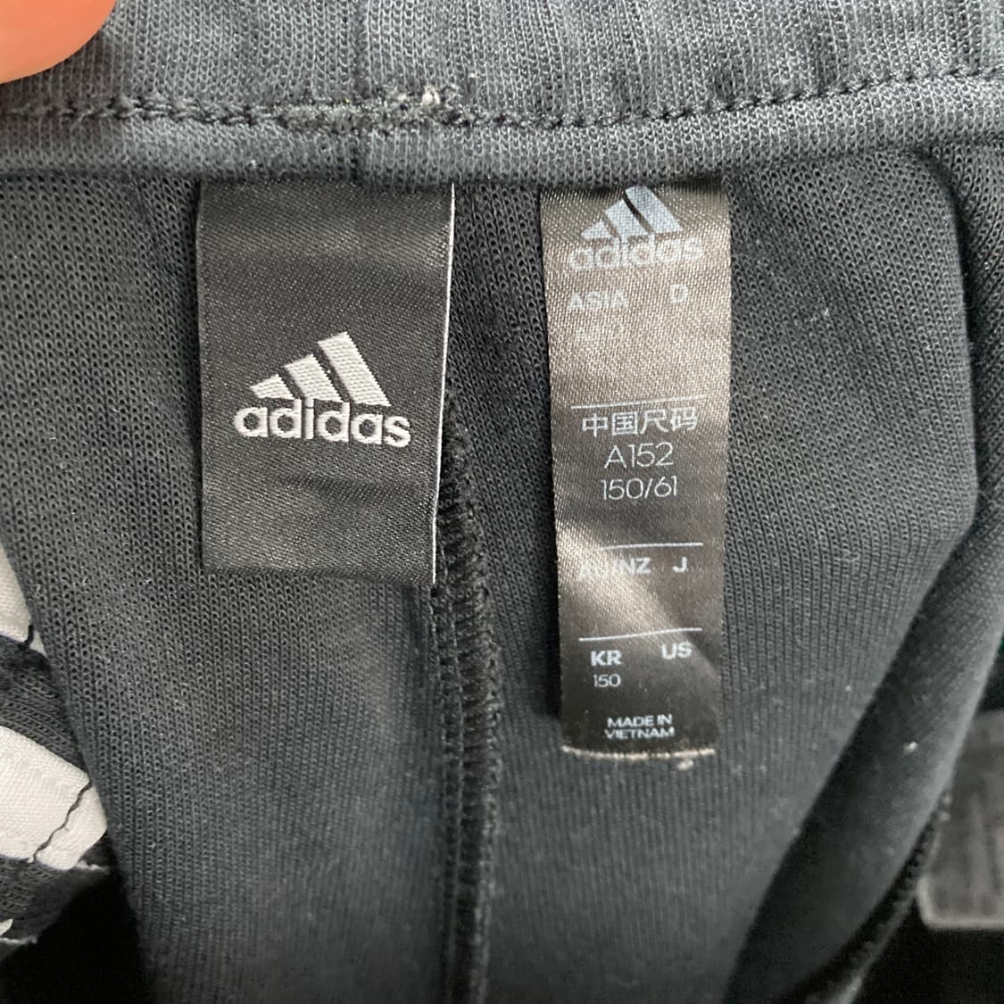 아디다스 키즈밴딩팬츠 150 상품이미지4