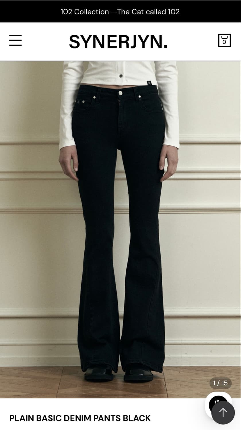 시너진 PLAIN BASIC DENIM PANTS 상품이미지1