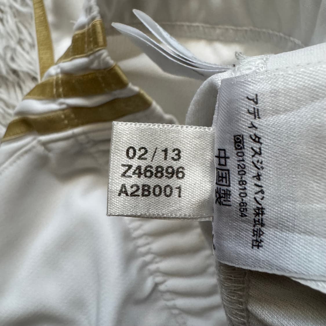 ADIDAS NEO 일본빈티지 y2k반바지 y2k바지 스포티 반바지 7부 상품이미지10