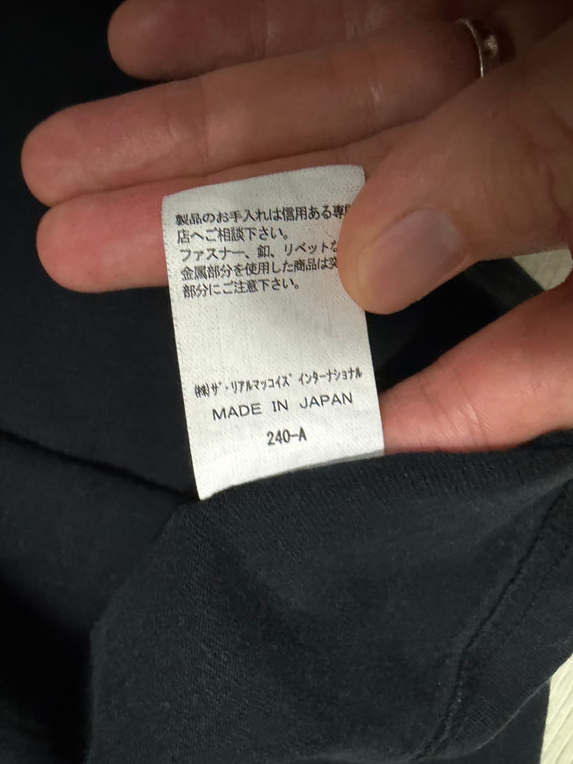 리얼맥코이 부코 반팔XL 상품이미지5