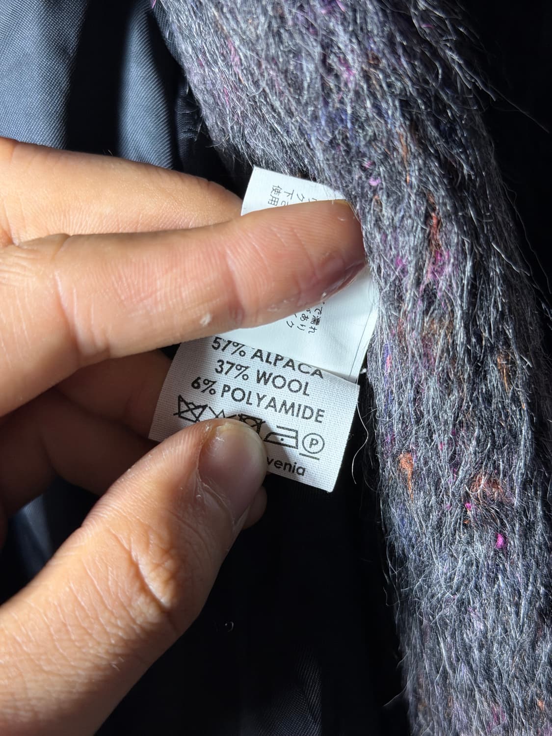 드리스반노튼 모헤어 코트 상품이미지8